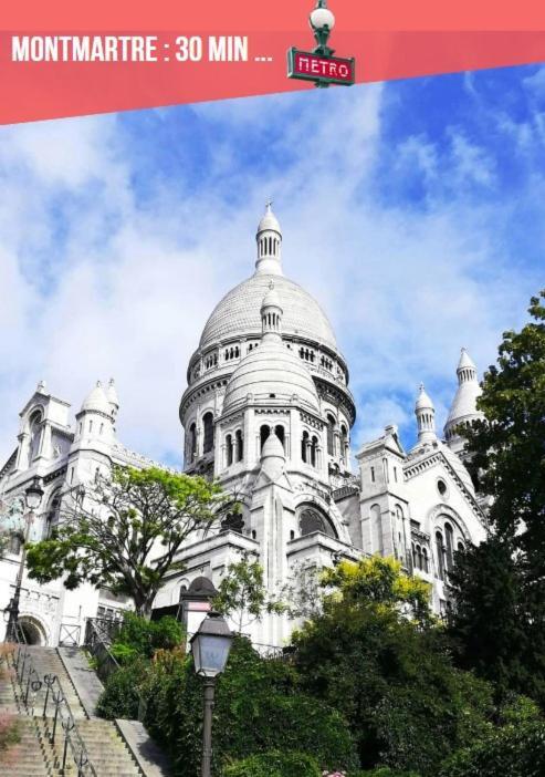 Charmant Appartement Calme Proche De Paris سان دوني المظهر الخارجي الصورة